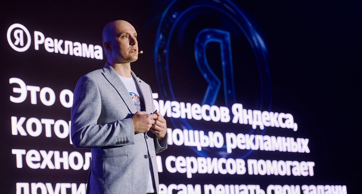 В Минске обсудили внедрение новой методологии оценки e-commerce