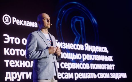 В Минске обсудили внедрение новой методологии оценки e-commerce