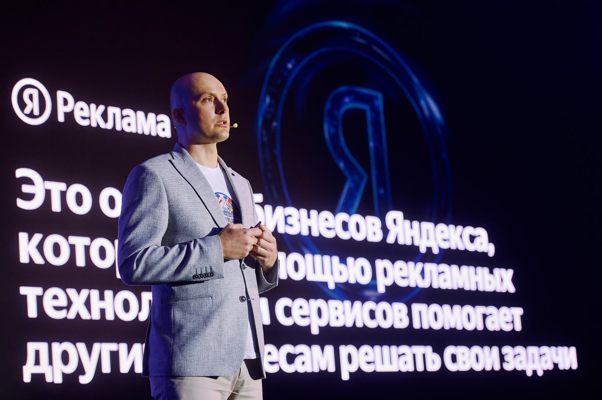 В Минске обсудили внедрение новой методологии оценки e-commerce В Минске обсудили внедрение новой методологии оценки e-commerce