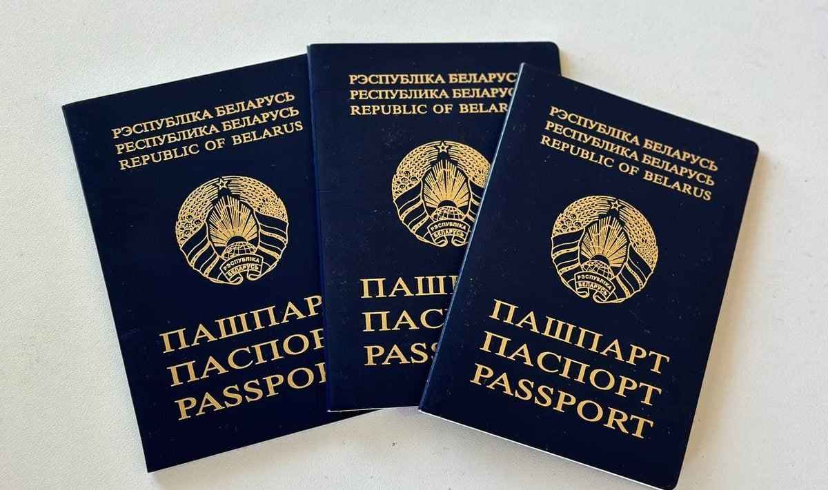 Как быстро заменить паспорт и ID-карту по причине смены фамилии после вступления в брак