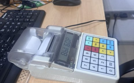 Владелец интернет-магазина скрыл более 11 миллионов рублей выручки