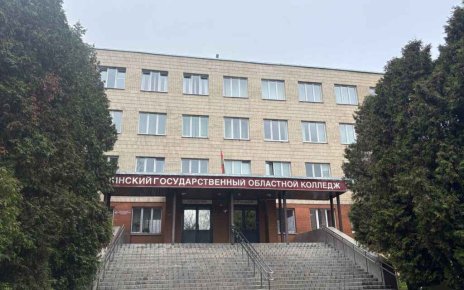 Минский областной колледж: старт приёмной кампании, востребованные специальности и секрет успешного обучения