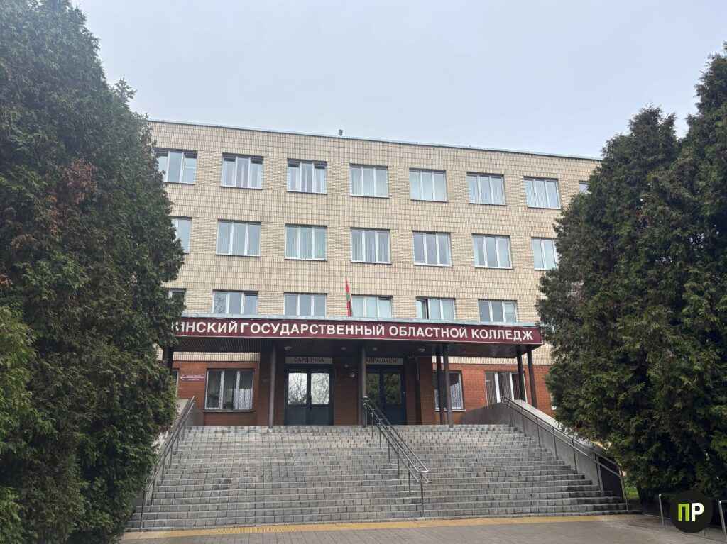 Минский областной колледж: старт приёмной кампании, востребованные специальности и секрет успешного обучения