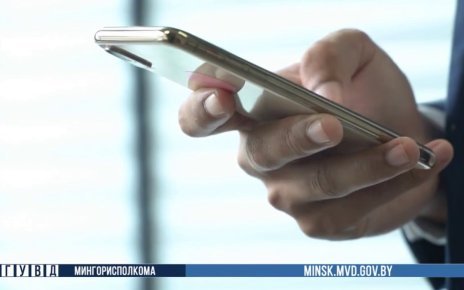 16-летний подросток стал жертвой телефонных мошенников, передав курьеру свыше 10 тысяч рублей, «спасая» родителей