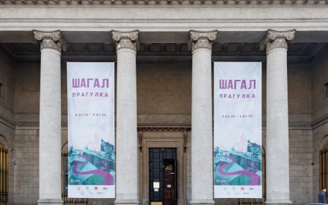 Возврат стоимости билетов на выставку шедевра Марка Шагала в Минске — до 100%