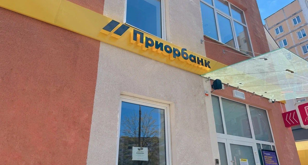 Приорбанк открыл отделение в трендовом формате у станции метро «Уручье»