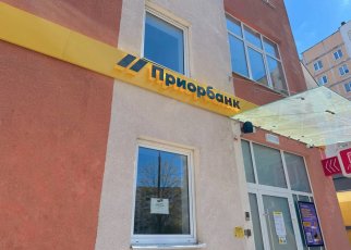 Приорбанк открыл отделение в трендовом формате у станции метро «Уручье»