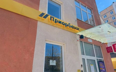 Приорбанк открыл отделение в трендовом формате у станции метро «Уручье»