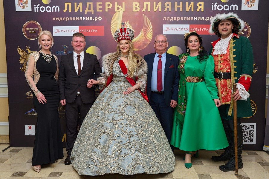 Премия Лидеры Влияния