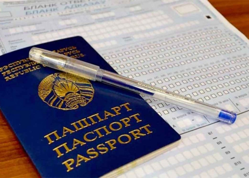 Централизованный экзамен под строгим контролем, за что могут аннулировать работу