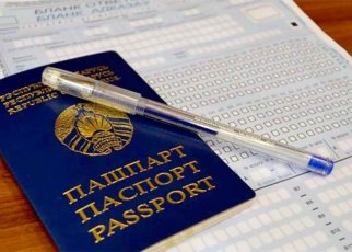 Централизованный экзамен под строгим контролем, за что могут аннулировать работу