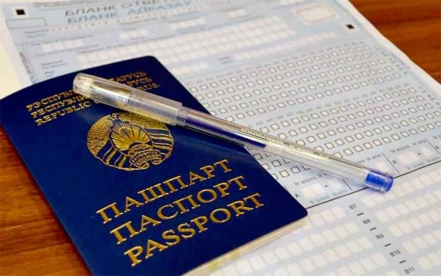 Как успешно сдать ЦЭ на 100 баллов: рекомендации от министра образования
