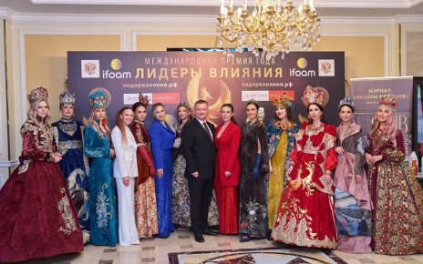 В Санкт-Петербурге с триумфом прошла Международная премия «Лидеры Влияния — Золотое наследие»