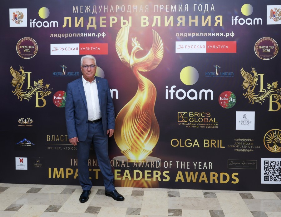 Продукт года "ifoam". Газанфар Гулуев, ген. директор ООО "Система"