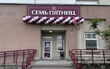 Новый магазин у дома в Шабанах: что по ценам в «Семь Пятниц»