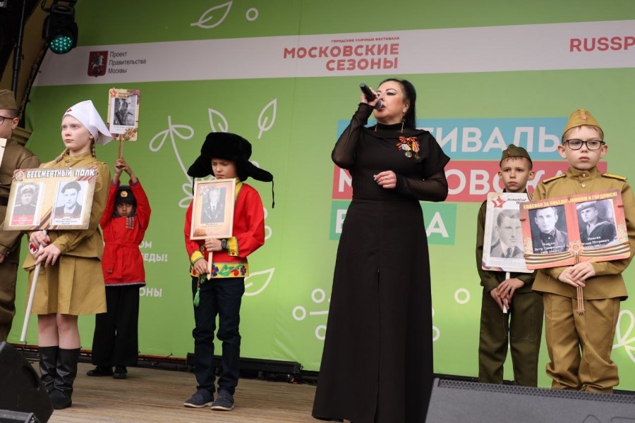 Великая война — великая Победа»: концерт к 81‑й годовщине Победы
