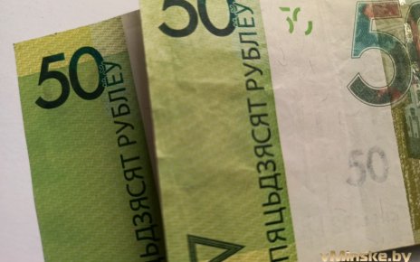 Что будет нового в Беларуси с 1 июня: ключевые изменения в стране