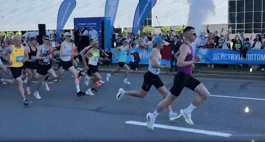 В Минске международный полумарафон One Run объединил бегунов из 12 стран