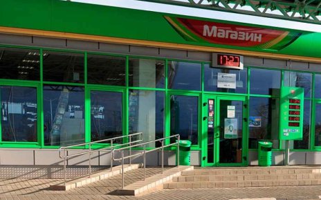 АЗС против ценового регулирования: МАРТ поставил точку в споре