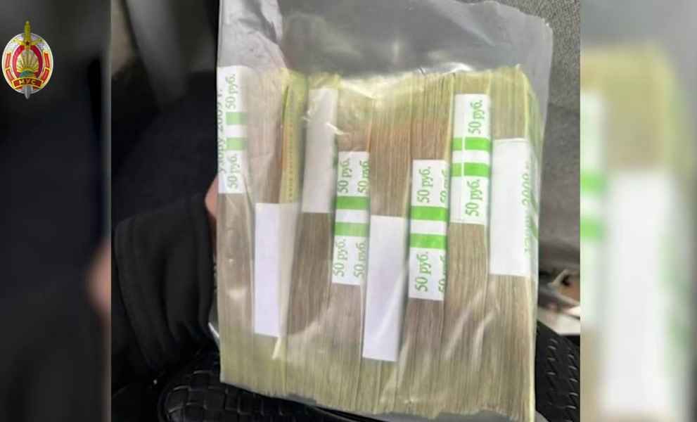 Иностранец в Минске организовал финансовую пирамиду на $750 тысяч и все тратил на роскошную жизнь Иностранец в Минске организовал финансовую пирамиду на $750 тысяч и все тратил на роскошную жизнь