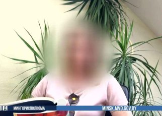 Минчанка купила «горящий тур» с подвохом и лишилась денег и отпуска из-за интернет-мошенников