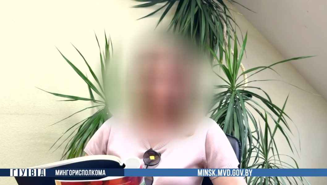 Минчанка купила «горящий тур» с подвохом и лишилась денег и отпуска из-за интернет-мошенников Минчанка купила «горящий тур» с подвохом и лишилась денег и отпуска из-за интернет-мошенников