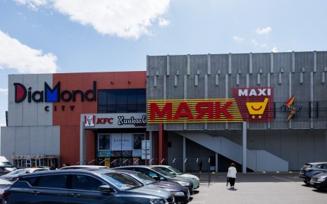 В Малиновке открыли гипердискаунтер «Маяк Maxi». Пришли тысячи человек