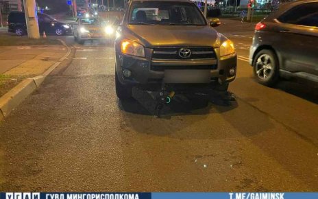 На Городецкой «Toyota» сбил самокатчика
