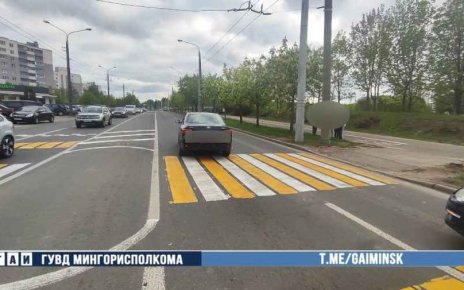 На Рафиева водитель «Toyota» сбил ребенка