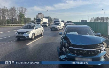 В столице на МКАД ДТП с пятью авто и пострадавшими