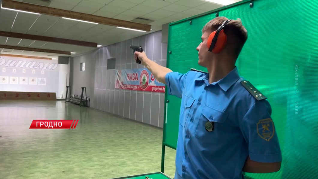 В Гродно завершился чемпионат таможенников по многоборью