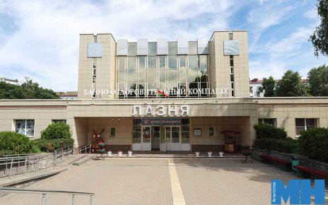 В Минске открывается новая зона отдыха от «Городских бань»