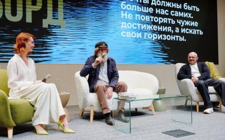 Путешественник Федор Конюхов собрал аншлаг в Минске