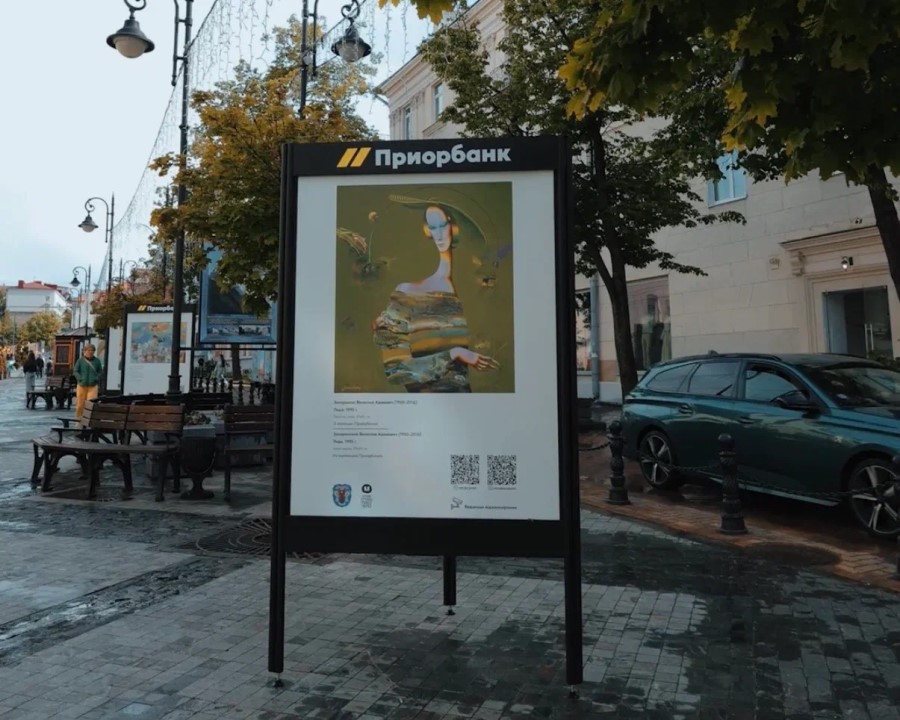 Вдохновение под небом: в центре Минска открылась выставка редких картин В центре Минска открылась выставка редких картин о женственности