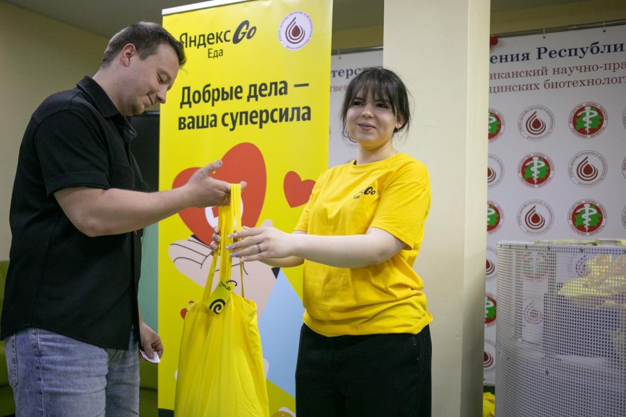 Яндекс Go поблагодарил доноров крови в Беларуси