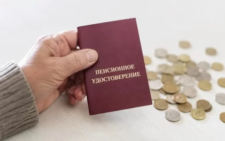 Влияет ли непрерывный стаж на размер пенсии в Беларуси?