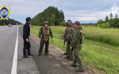 Белорусские следователи в России расследуют удар БПЛА по автобусу