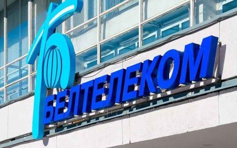 "Белтелеком" предупреждает о временных неудобствах: что нужно знать абонентам