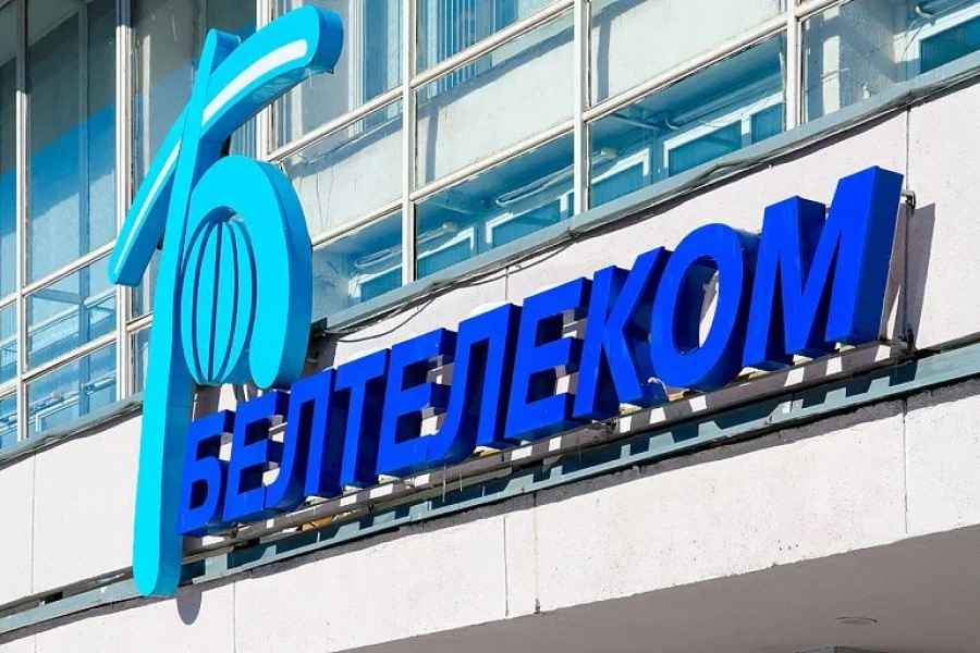 "Белтелеком" предупреждает о временных неудобствах: что нужно знать абонентам "Белтелеком" предупреждает о временных неудобствах: что нужно знать абонентам