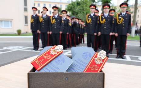 В Академии МВД состоялся торжественный выпускной