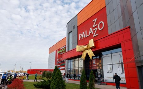 В ТРЦ Palazzo 27 июня откроется i‑Store. Первые 100 человек бесплатно получат защитное стекло CyberCut