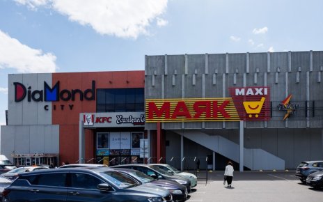 В Минске упали цены на продукты. В «Маяке» устроили большую распродажу