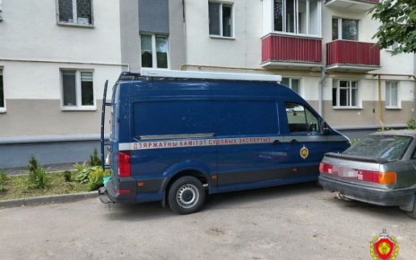 В Московском районе Минска убили девушку