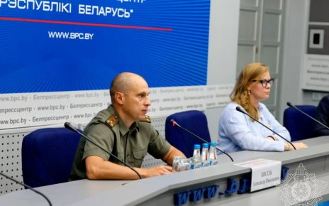 Белорусские военные развернут (https://t.me/modmilby/57048) 12 военно-тематических площадок в Минске 3 июля.