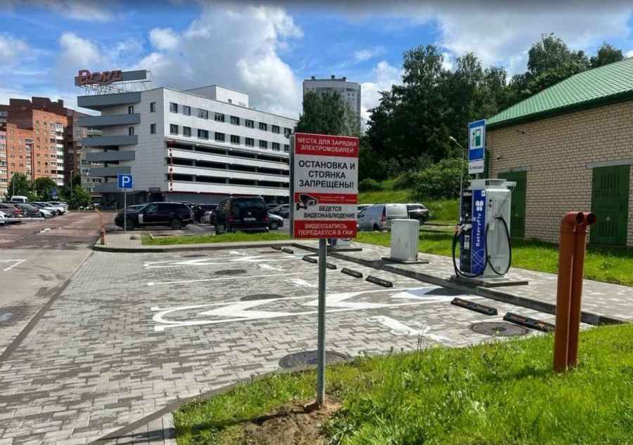 В Минске открыли новый зарядный хаб для электрокаров с системой контроля нарушений В Минске открыли новый зарядный хаб для электрокаров с системой контроля нарушений
