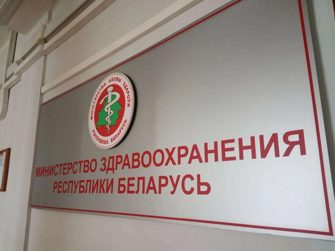 Конкурс вырос, а баллы взлетели: Минздрав подвел итоги целевого набора в медвузы