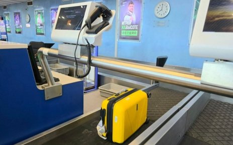 В Национальном аэропорту Минск стартует сервис саморегистрации и сдачи багажа