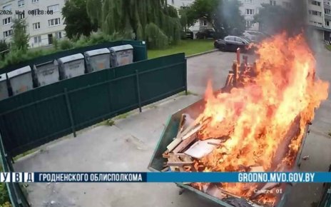 В Гродно мужчина поджег мусорный контейнер, который ему «не понравился»