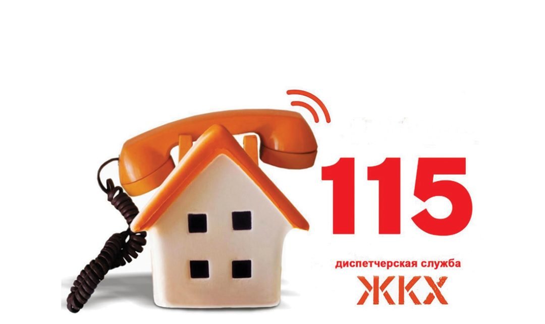 Как обновится контакт-центр 115 и что в нем изменится