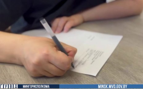«Декларация» за 60 тысяч: супруги из Гродно отвезли сбережения мошенникам в Минск